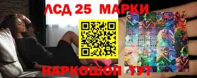 герыч Моздок