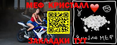 мдпв Можайск