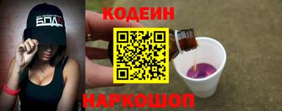 герыч Моздок