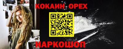 мдпв Можайск