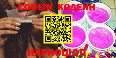 мдпв Можайск