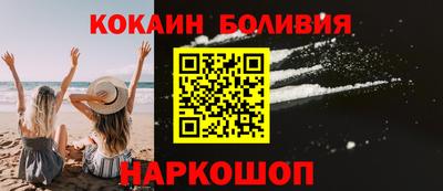 мдпв Можайск