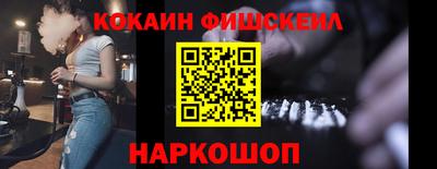 мдпв Можайск