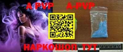 мдпв Можайск