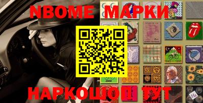 мдпв Можайск