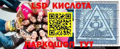 мдпв Можайск