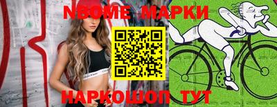 герыч Моздок