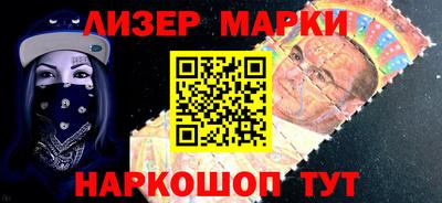 мдпв Можайск
