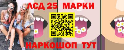 мдпв Можайск