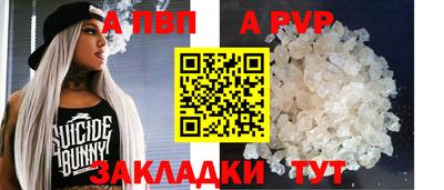 кокаин премиум Можга
