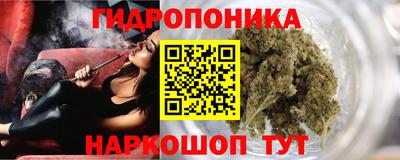 кокаин премиум Можга