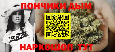 герыч Моздок