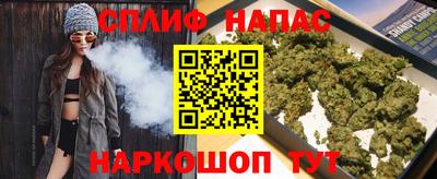 герыч Моздок