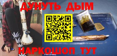 мдпв Можайск