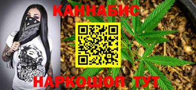 герыч Моздок