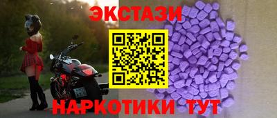 герыч Моздок