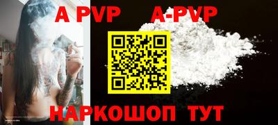 мдпв Можайск