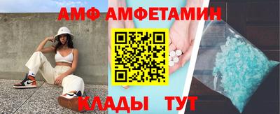 мдпв Можайск