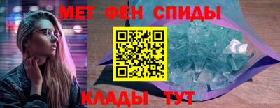 кокаин премиум Можга