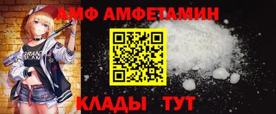 кокаин премиум Можга