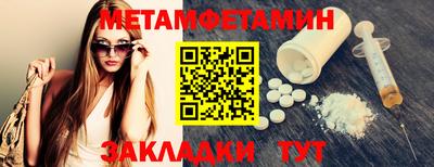 герыч Моздок