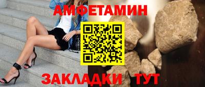 мдпв Можайск