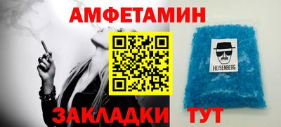 мдпв Можайск