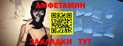герыч Моздок