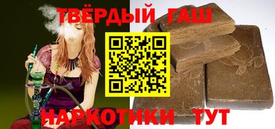 кокаин премиум Можга