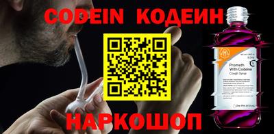 мдпв Можайск