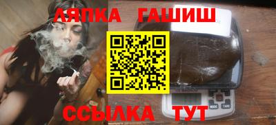 кокаин премиум Можга