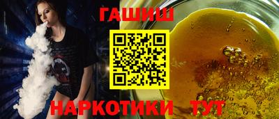 кокаин премиум Можга