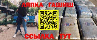 кокаин премиум Можга