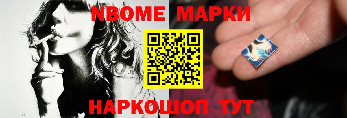 LSD-25 экстази ecstasy  LSD-25 экстази ecstasy  Уварово  ЛСД экстази  Вход с VPN 